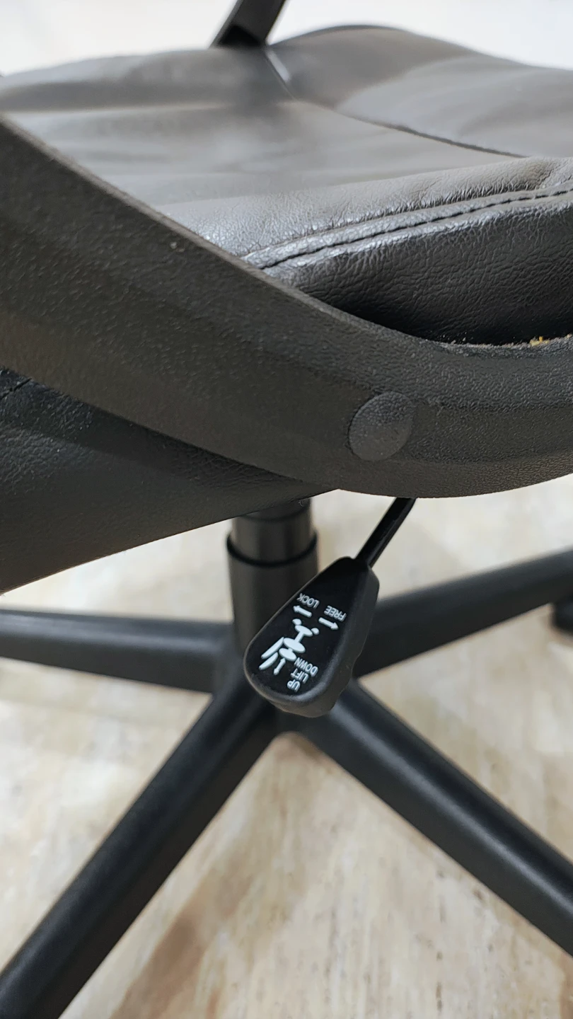 Black Faux Leather Office Chair