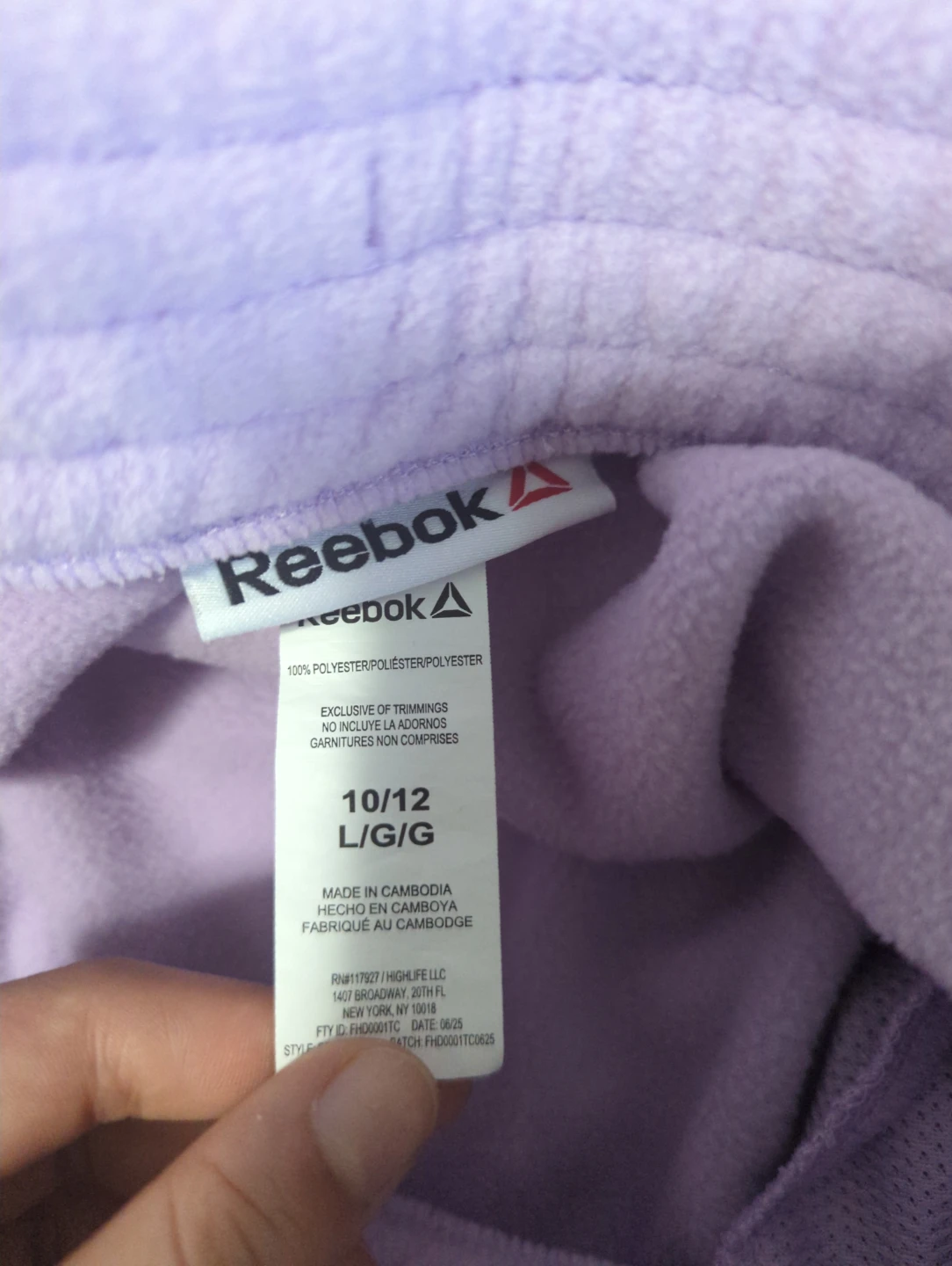 Reebok kids purple sweat set - photo 2