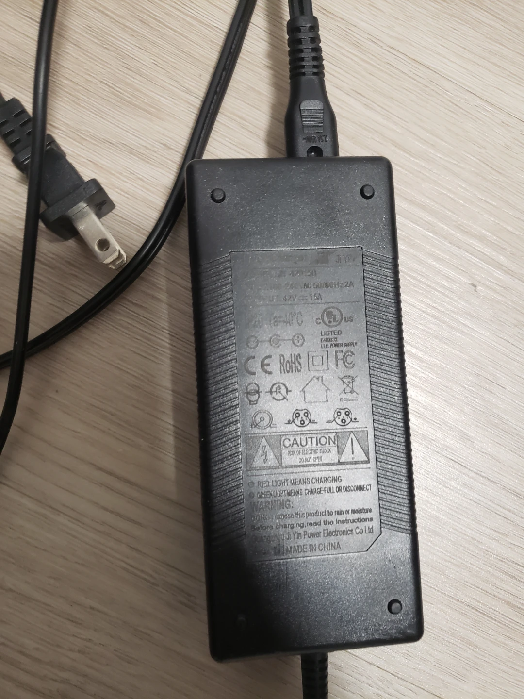 E scooter charger - photo 2