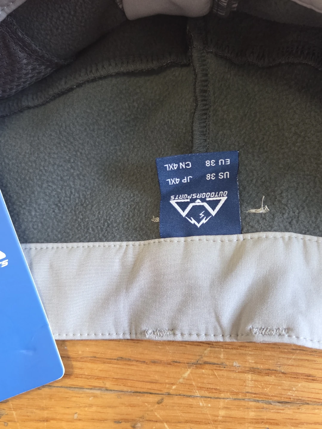 OUTDOORSPORTS Fleece Lined Pants - photo 4