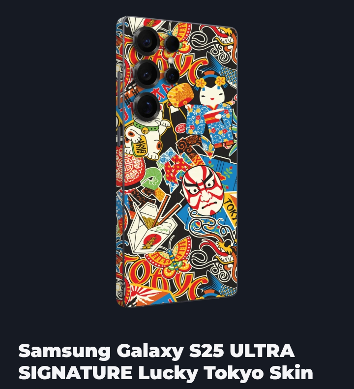 Samsung Galaxy S25 Ultra Skin
