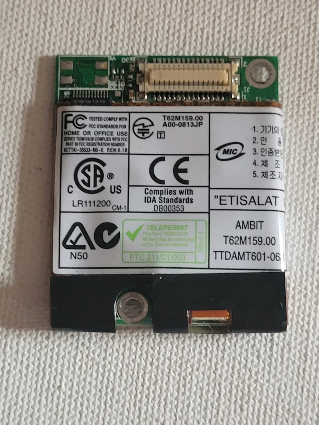 AMBIT ETISALAT T62M159.00 WLAN Module