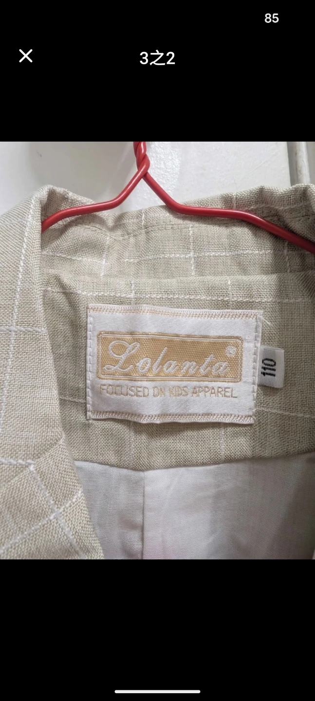 Kids Beige Plaid Suit Set-size110 - photo 2