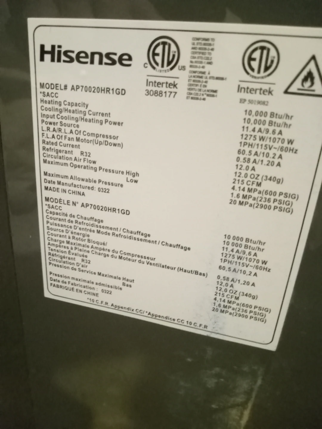 Hisense AP70020HR1GD Portable Air Conditioner - photo 4