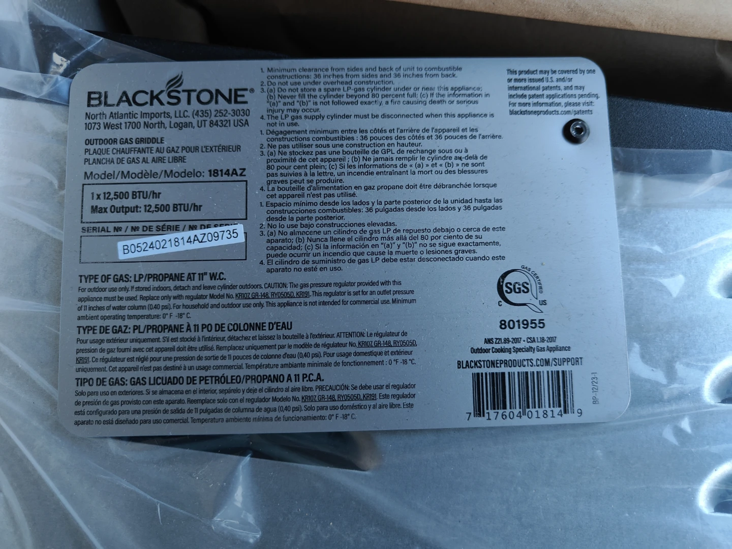 Blackstone 17" Griddle - Model 1814 - Stainless Steel - photo 2