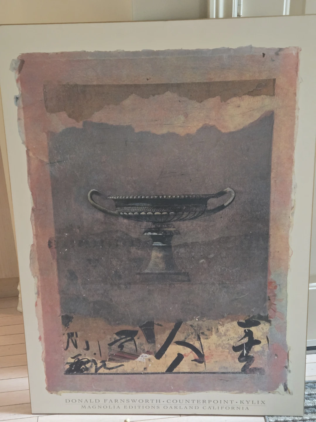 Art plaque Donald Farnsworth Counterpoint Kylix