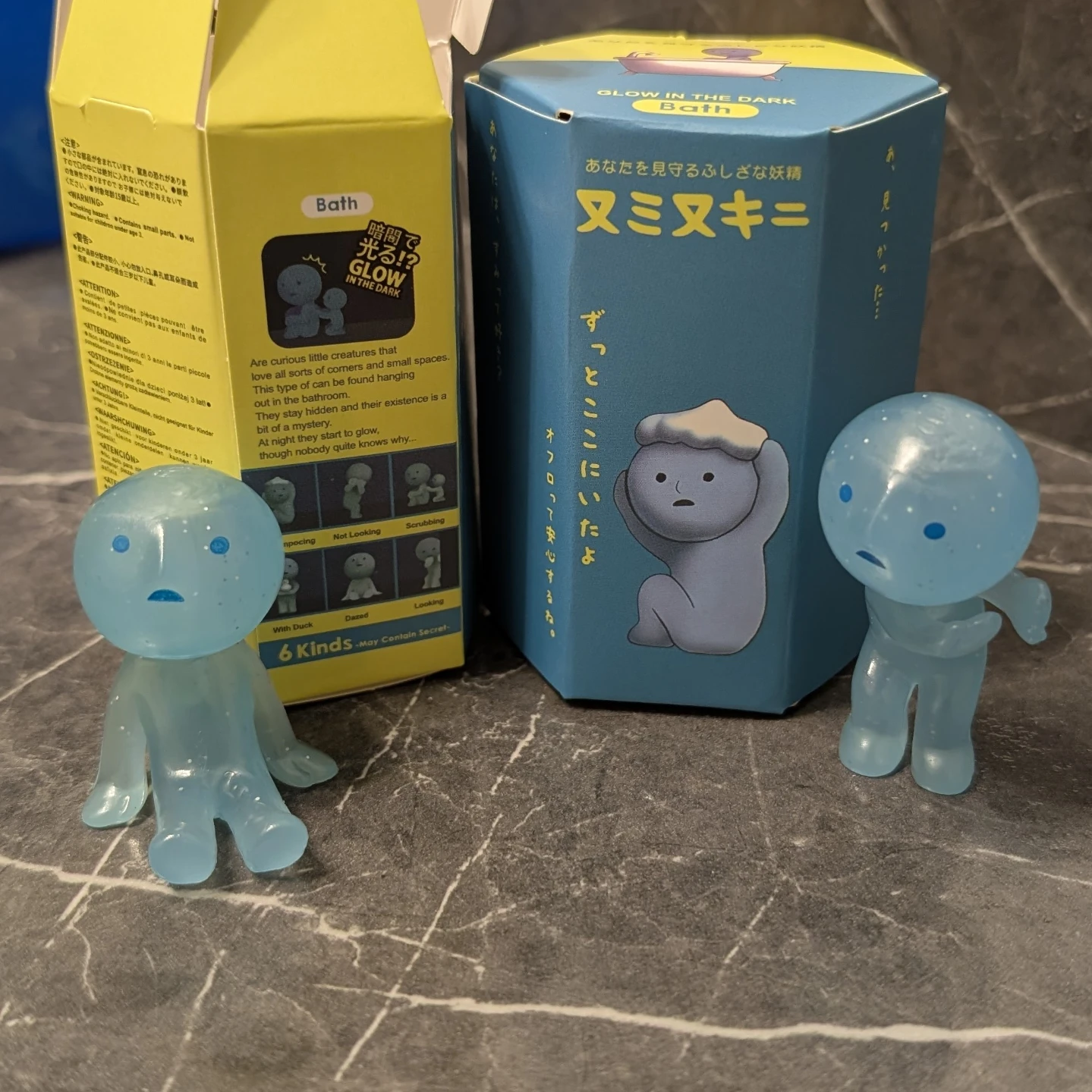SMISKI Bath Glow in the Dark figurines 2 for $20