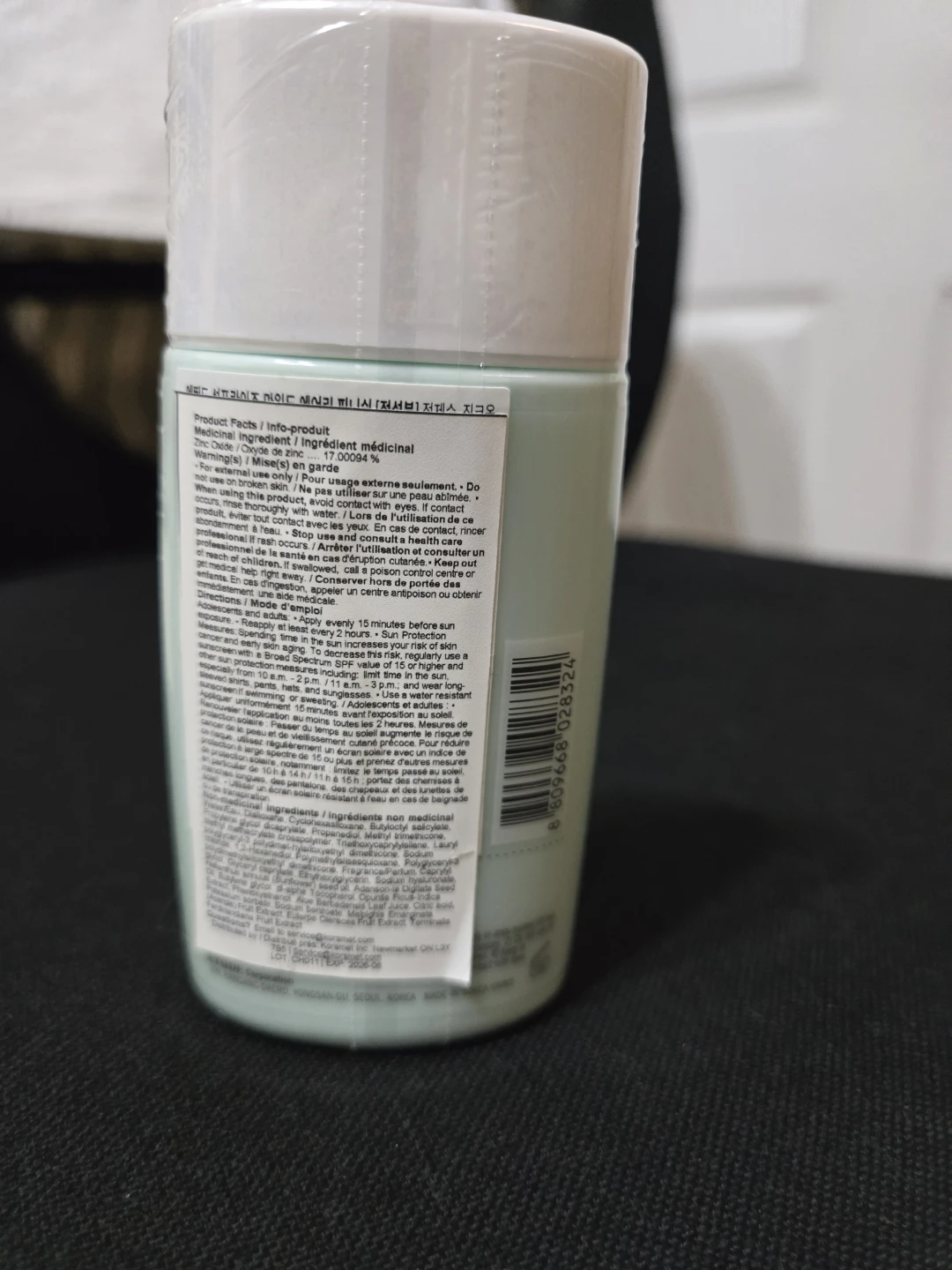 Etude Sunprise Mild Airy Finish SPF50+ Lotion 50ml - photo 2