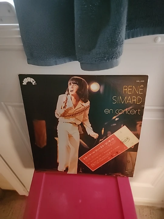 René Simard en concert Vinyl Record