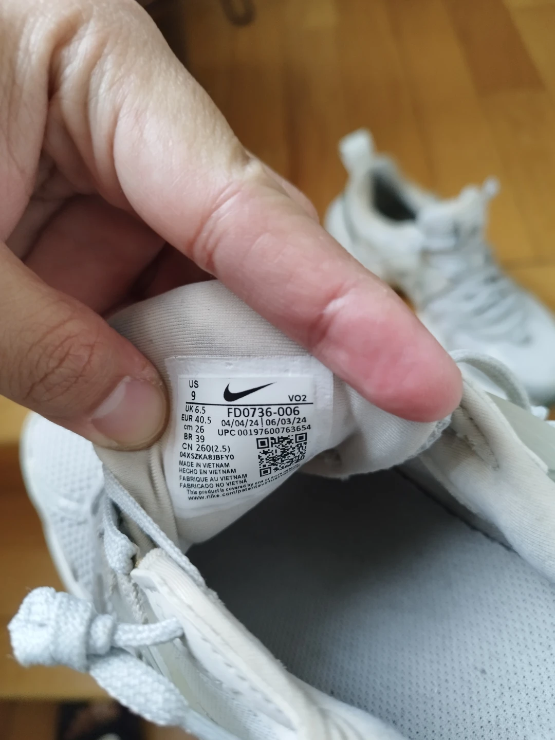Nike Grey Athletic Shoes - Women's Size 9(V2k Run) - photo 3