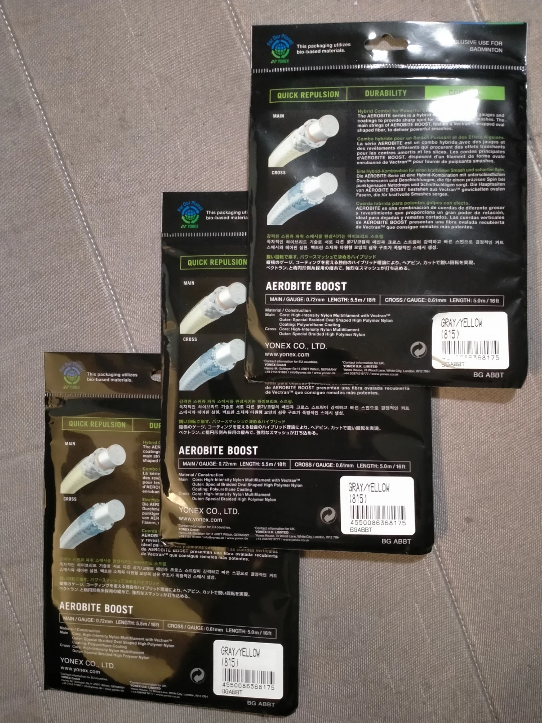 Yonex Aerobite Boost Badminton String - Grey/Yellow - photo 2