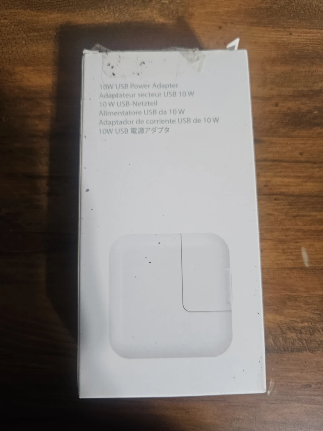 10W USB Power Adapter - photo 2
