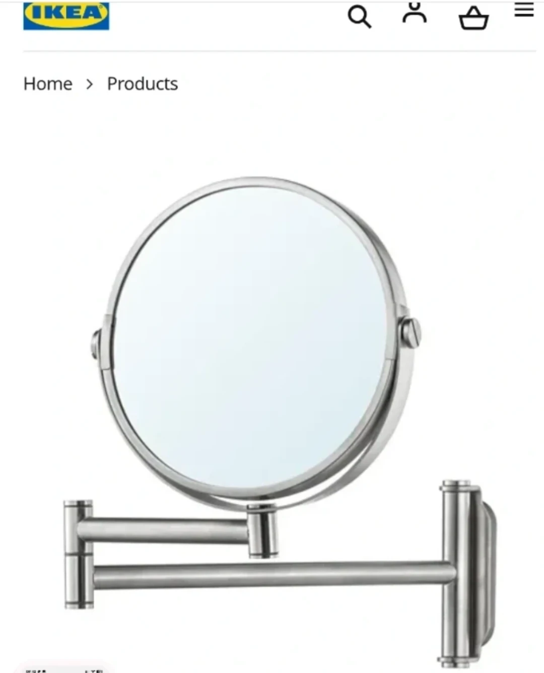 IKEA Wall Mounted Magnifying Mirror - photo 2