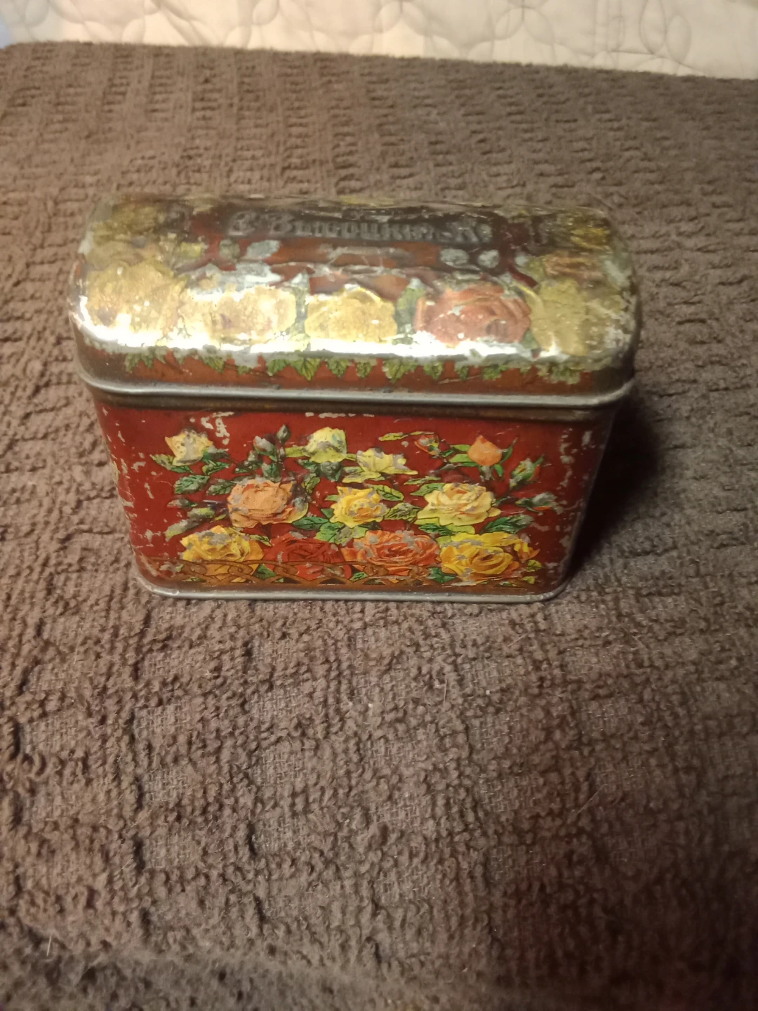 Vintage Russian tea tin,box.