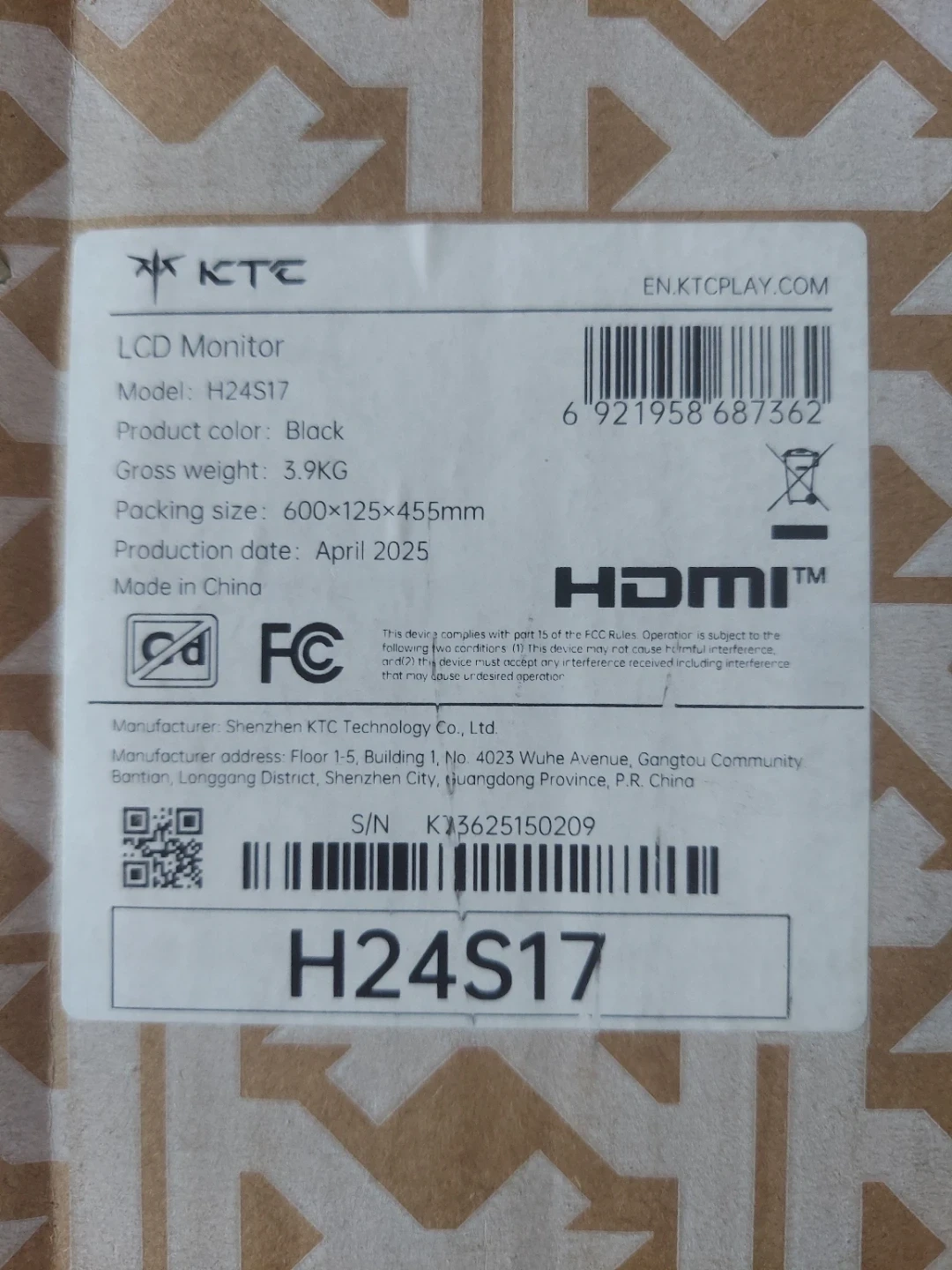 KTC Gaming Monitor - photo 4