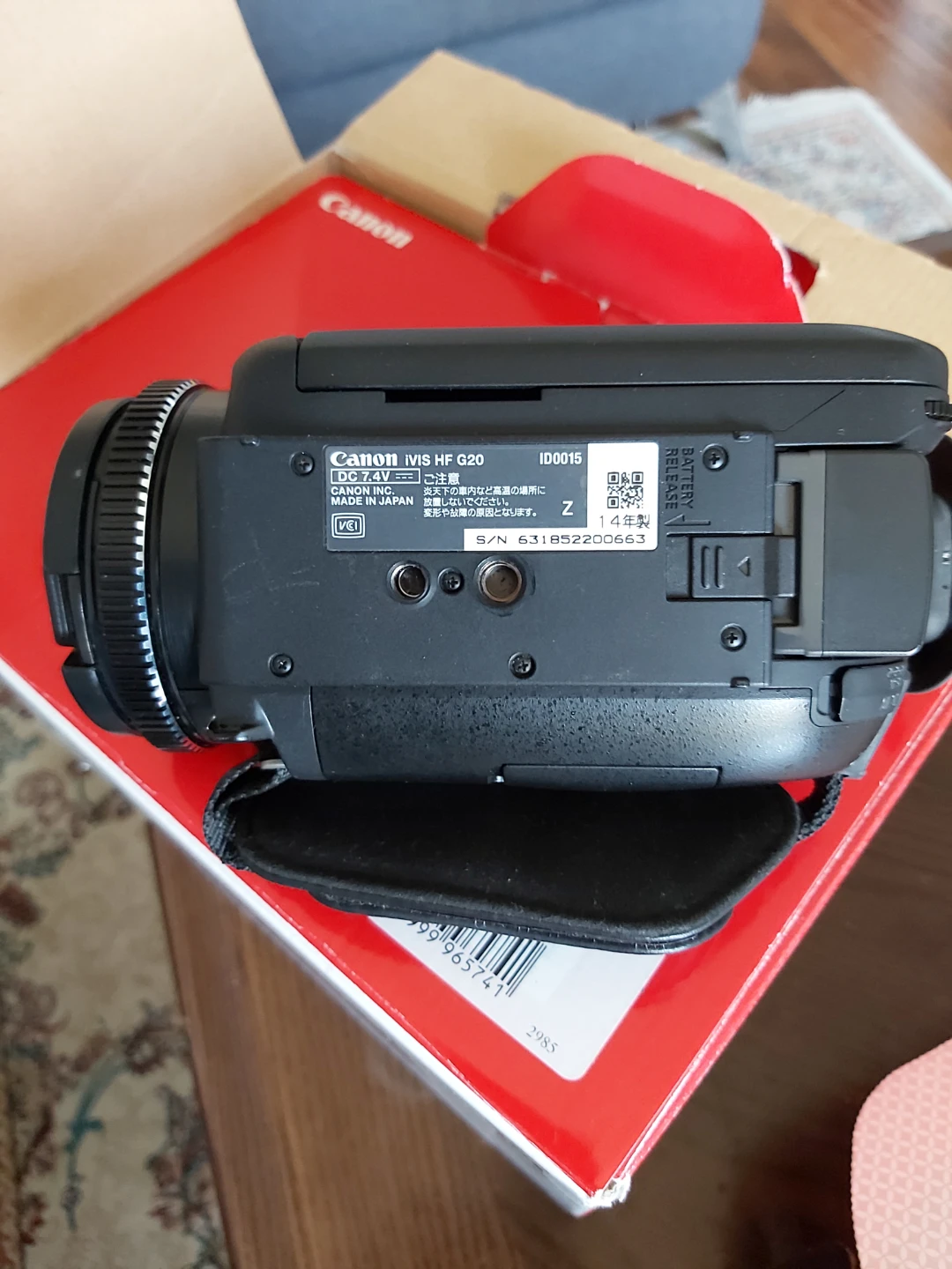 Canon Vixia HF G20 Full HD Camcorder - photo 2