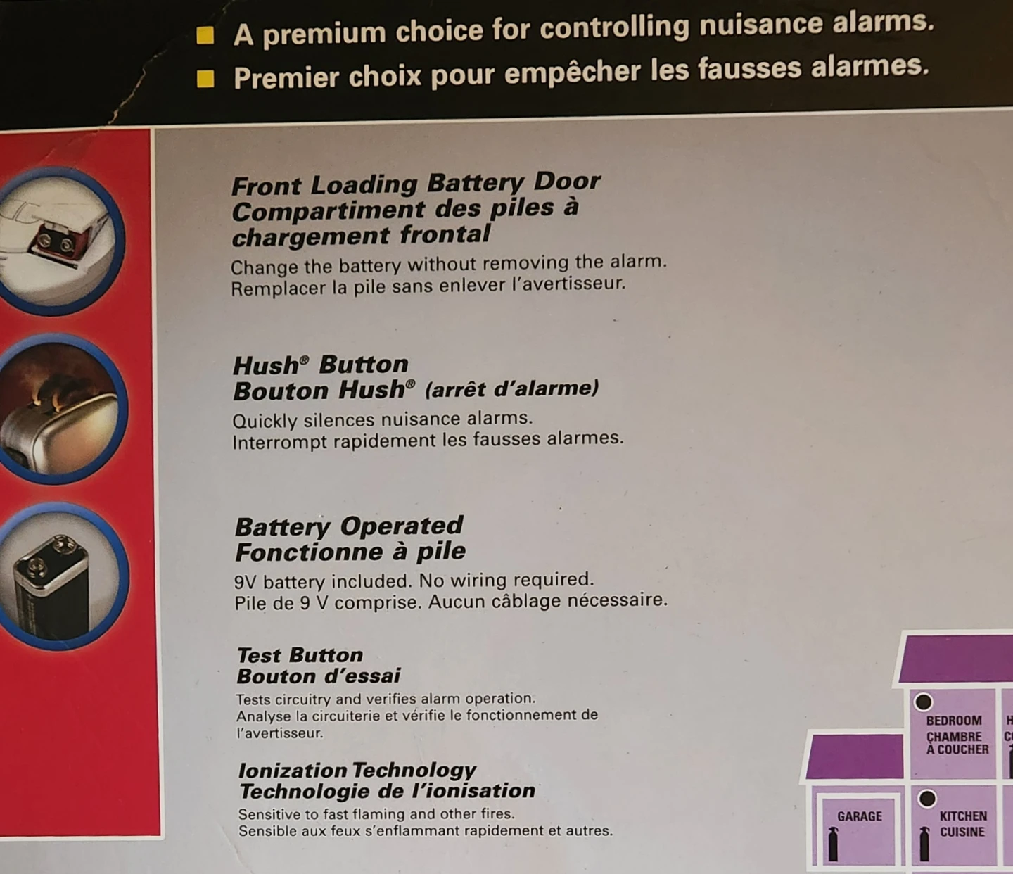 Kidde Smoke Alarm ( 2 Pack ) - photo 3