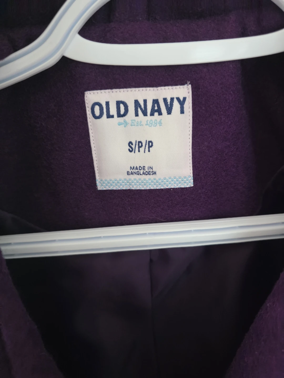 Old Navy Purple Jacket - Size S/P - photo 2