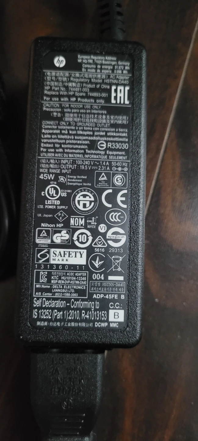 HP 45W AC Adapter Laptop Charger