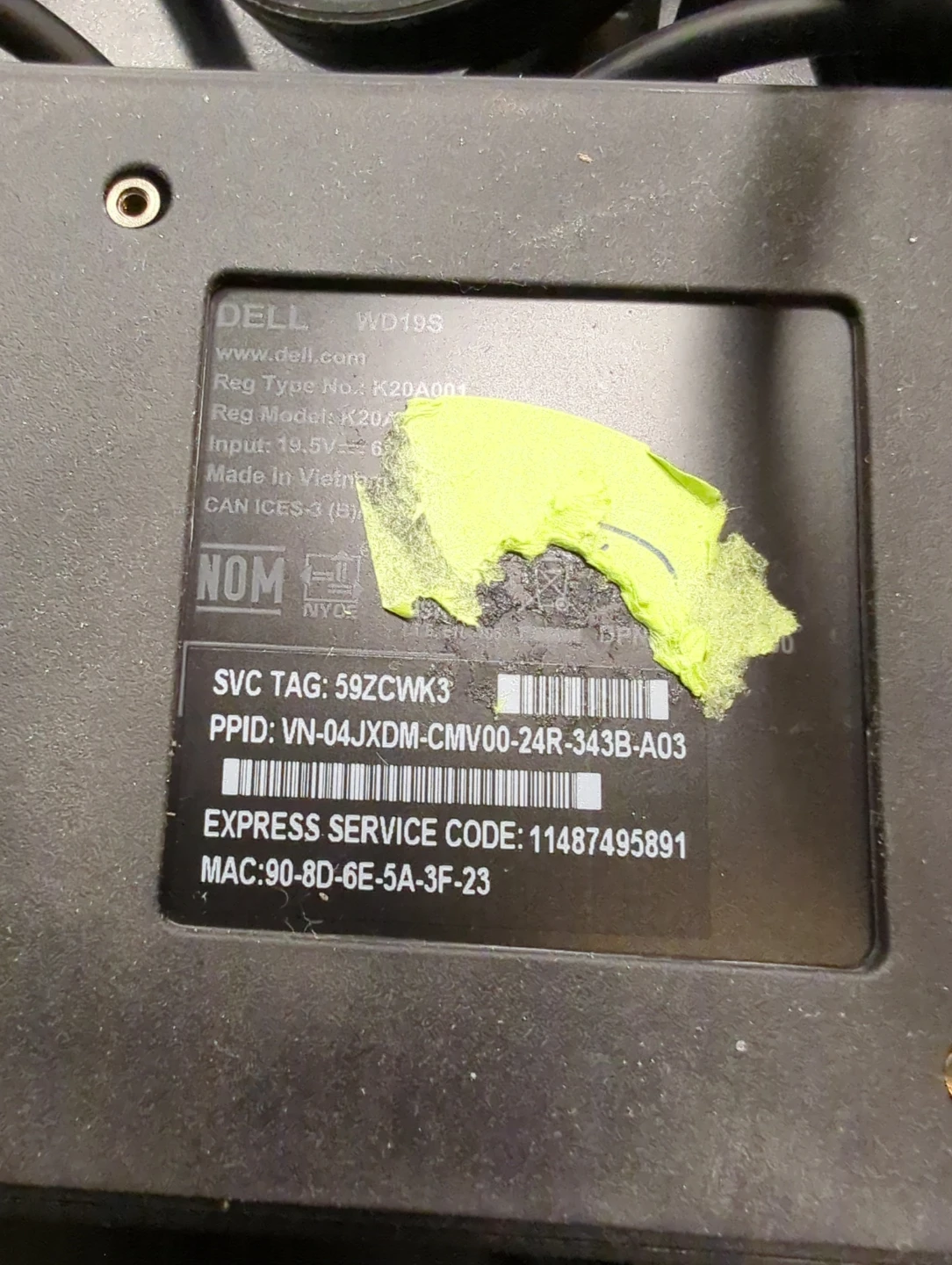 Dell WD19S Docking Station #7 - photo 4