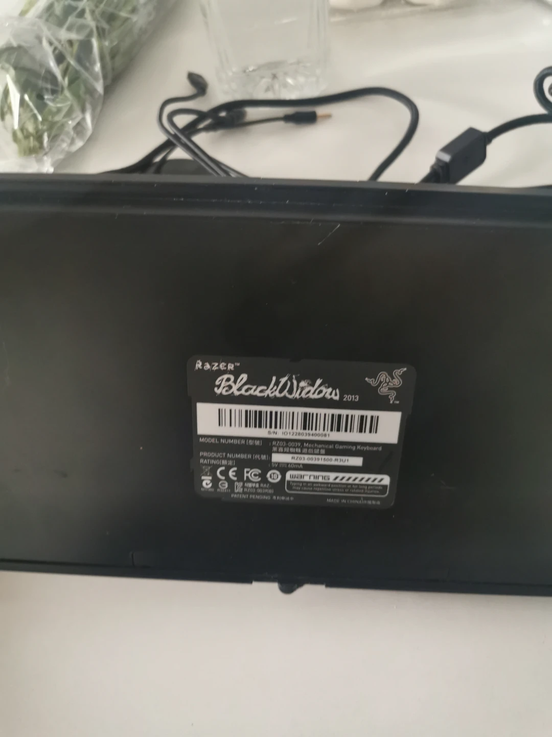 Razer BlackWidow 2013 Gaming Keyboard - photo 2