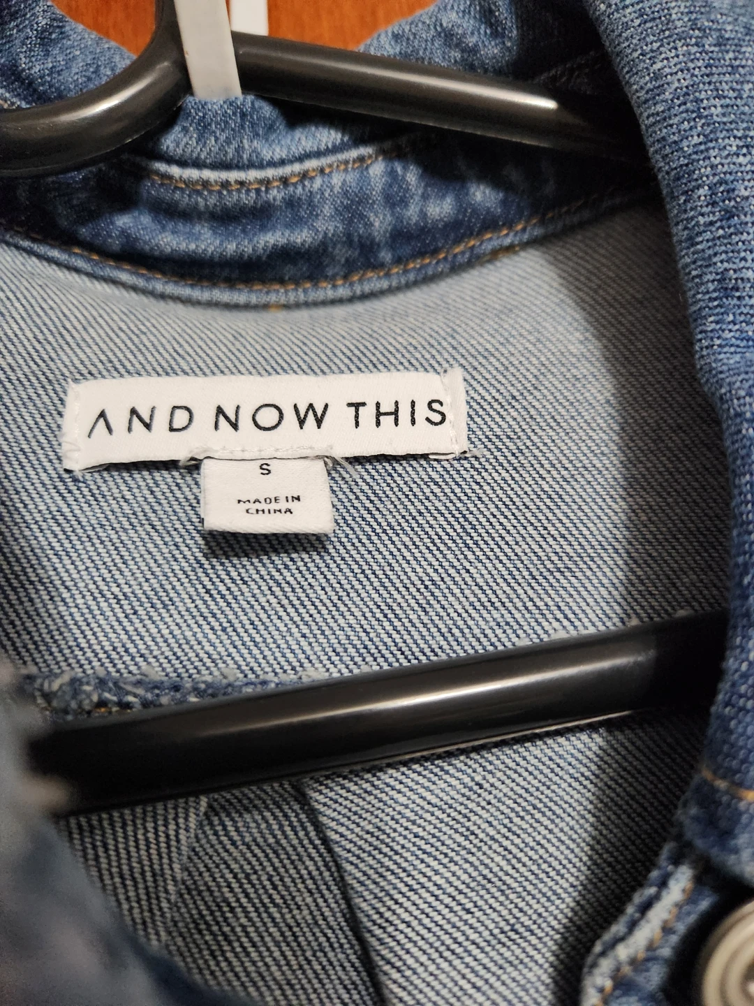 AND NOW THIS Denim Dress Size S