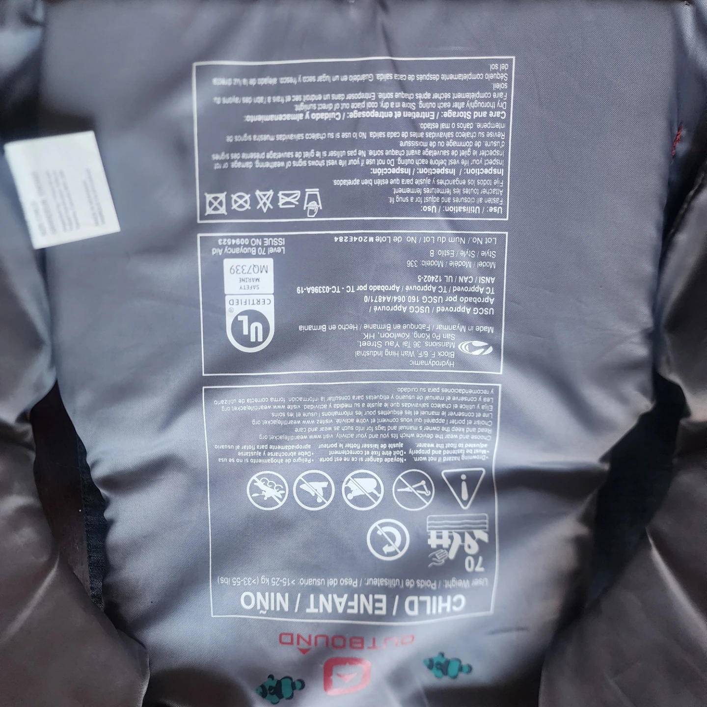 Outbound Infant Life Vest - photo 3