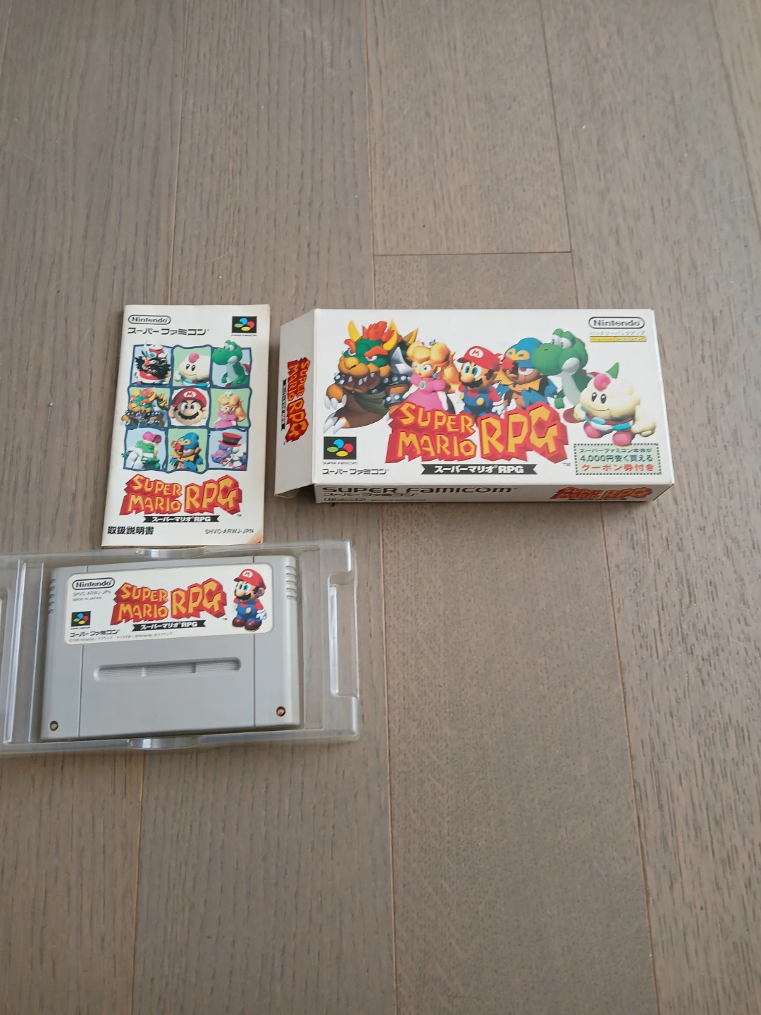 Super Mario RPG Nintendo Super Famicom Game (Complete) - photo 2