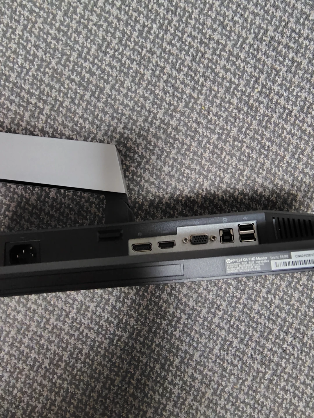 HP E24 G4 FHD Monitor - photo 3
