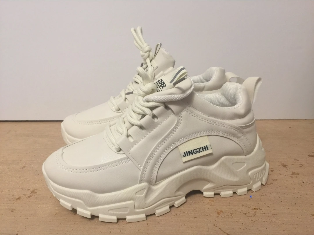 Unisex chunky sneakers