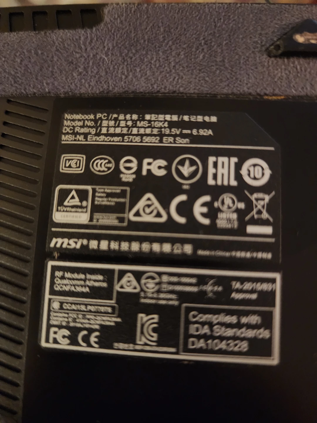 MSI GS63 7RD Stealth Gaming Laptop (Perfect Desktop Setup) - photo 5
