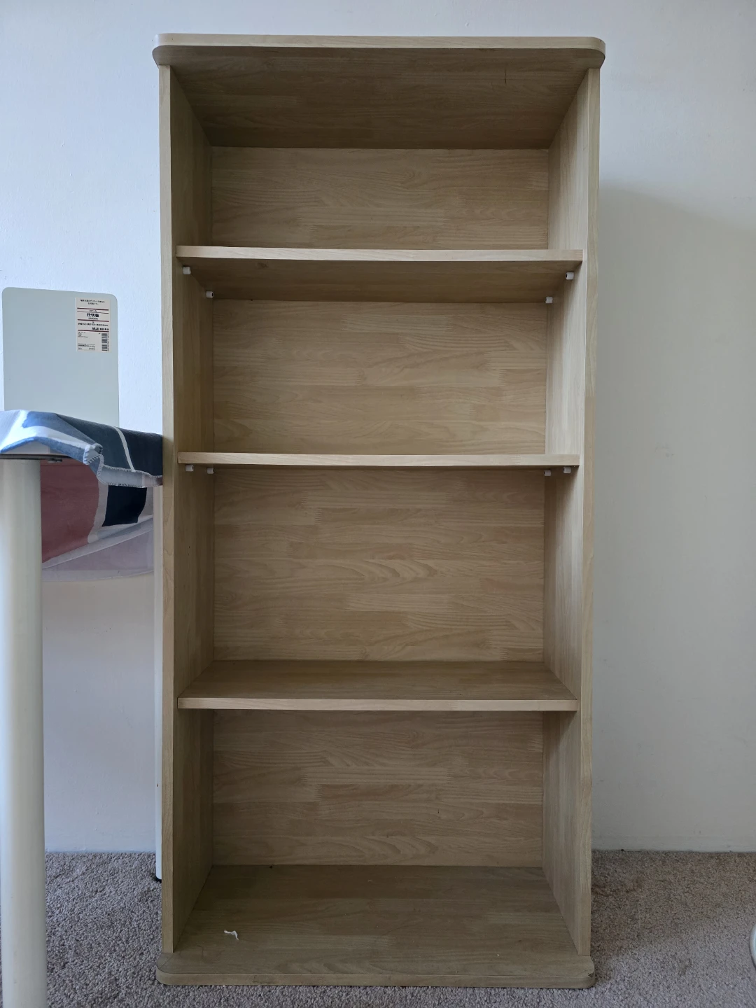 Light Wood Bookshelf