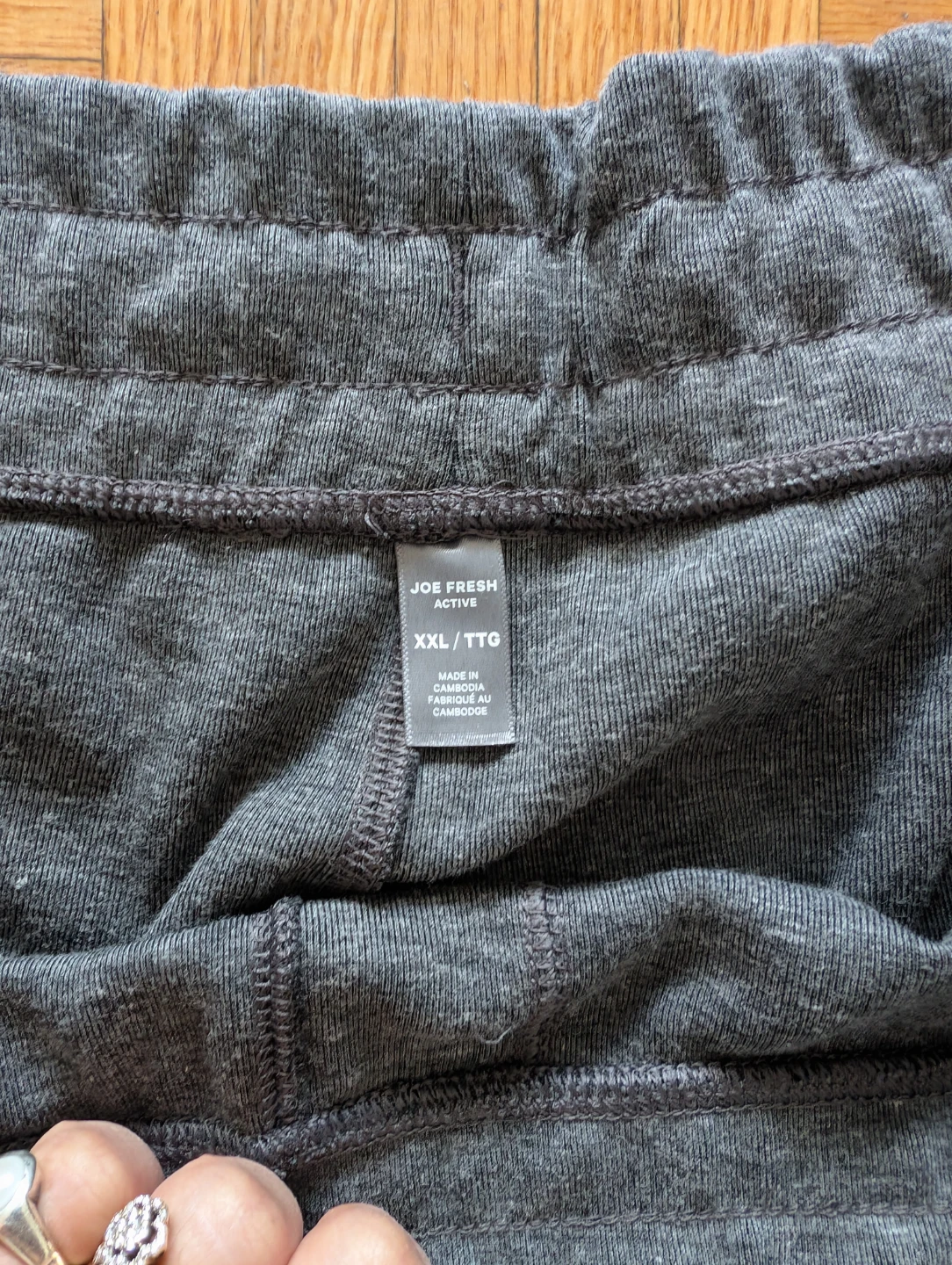 Joe Fresh Active Grey Jogger Pants XXL - photo 2