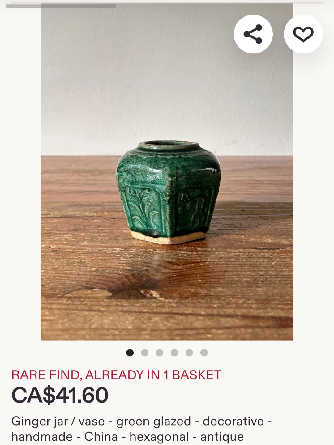 Vintage Ceramic Ginger Jar/Vase - photo 5