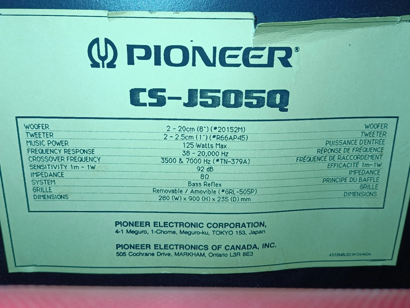 Pioneer CS-J505Q Speakers - photo 3