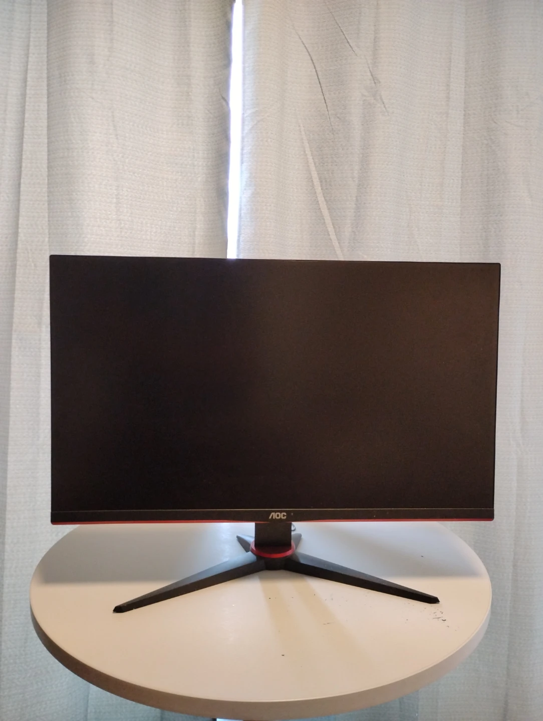 Gaming Monitor AOC 272G - photo 3