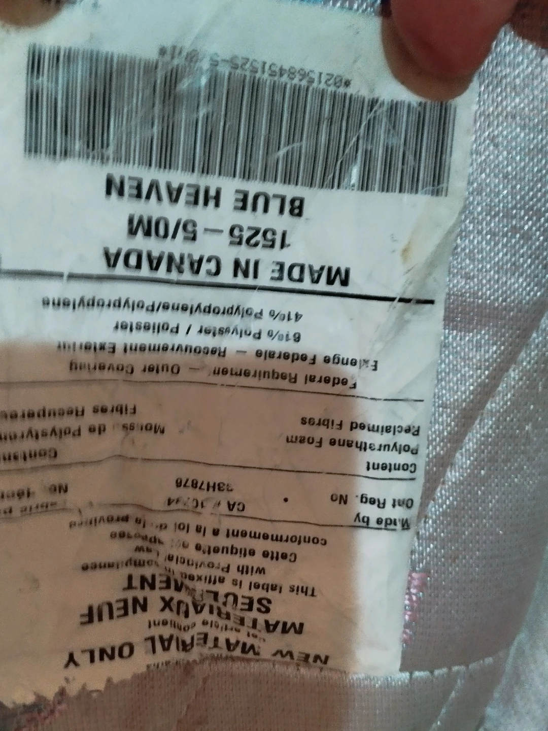 Free Queen Blue Heaven Mattress 1525-5/0M - photo 3