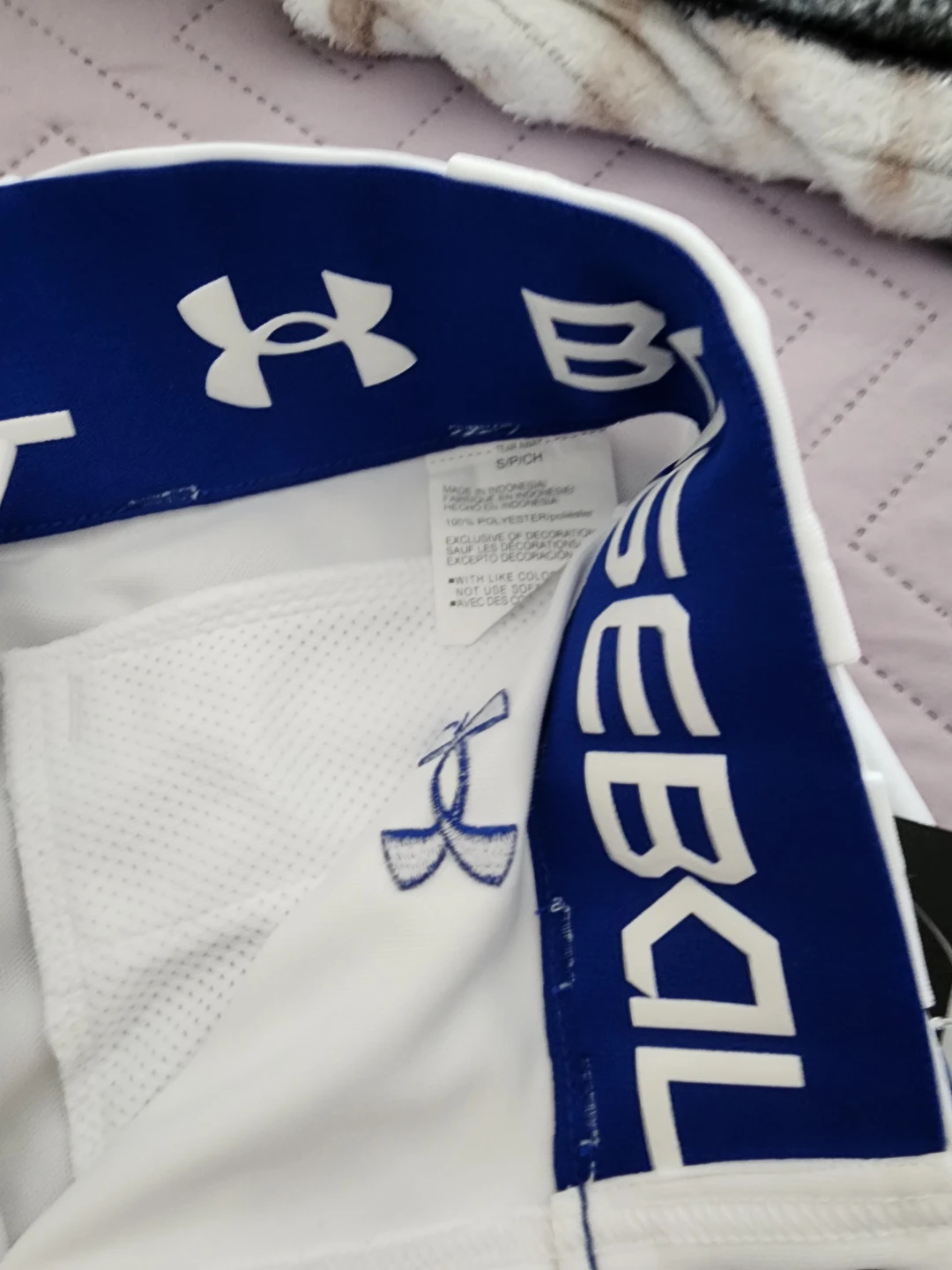 Under Armour Baseball Pants - photo 3