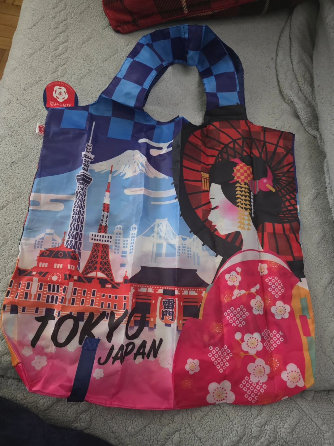 Tokyo Japan Reusable Shopping Bag