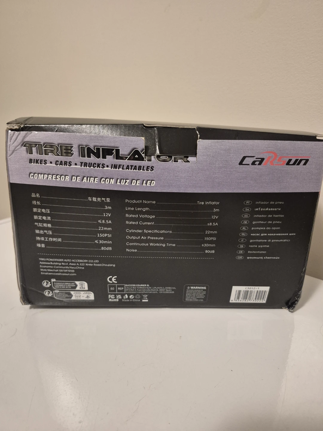 Carsun 150 PSI Tire Inflator 💨 - photo 3
