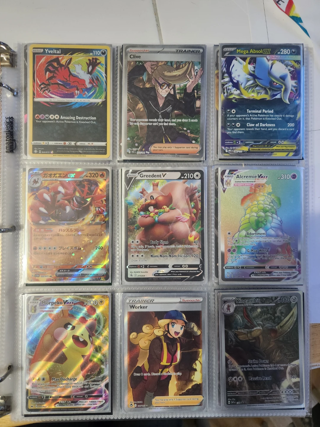 Pokemon Card Collection