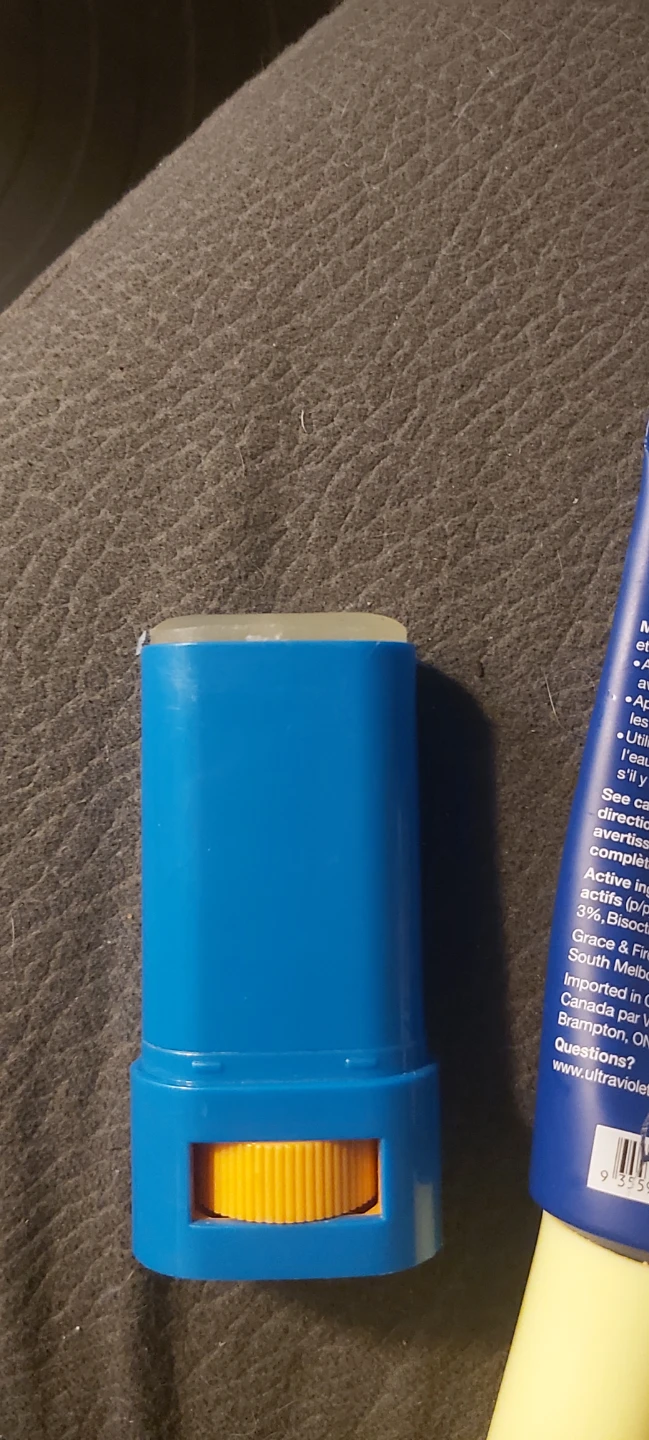 Shiseido & Ultra Violette SPF 50 Sunscreen Duo - photo 4