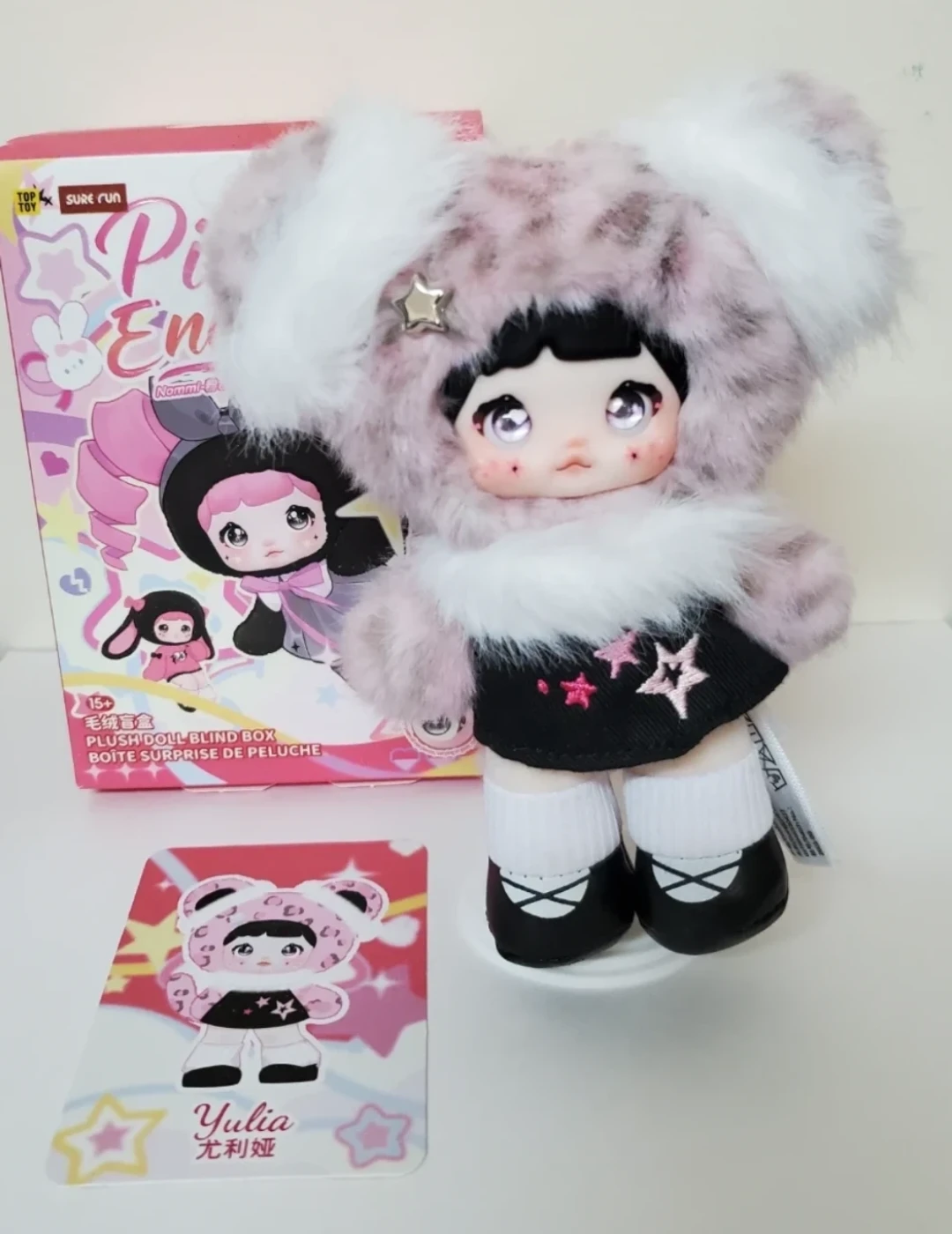 Nommi Pinky Enjoy Plush Doll Blind Box - Yulia