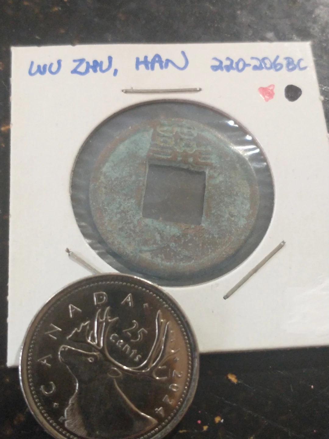 220-206 BC Wu Zhu, Han Dynasty Chinese ancient coin - photo 2
