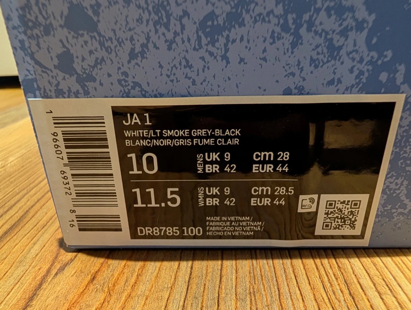 Nike Ja One "Wet Cement" (Size 10) *Brand New* - photo 3