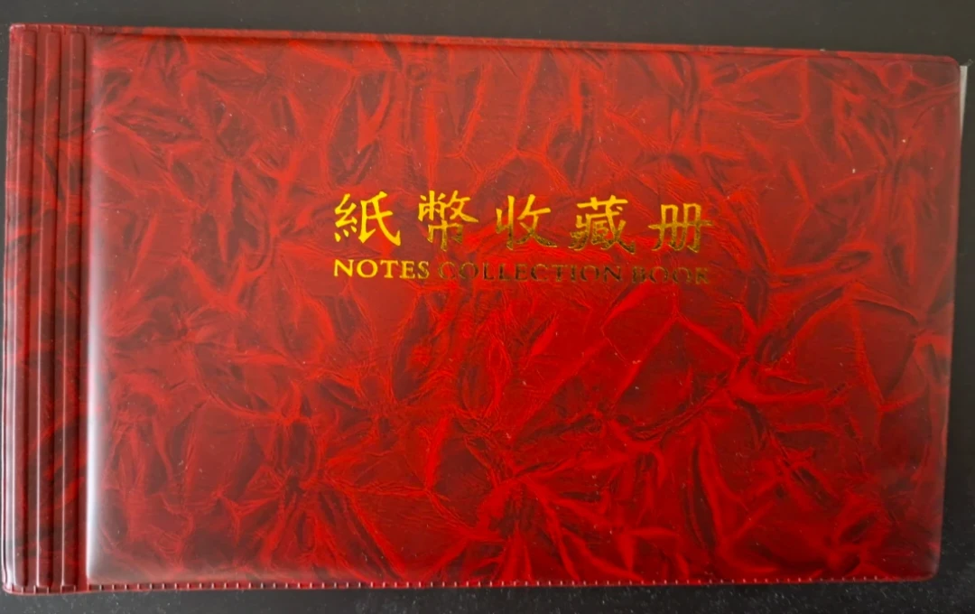 Red Notes Collection Book