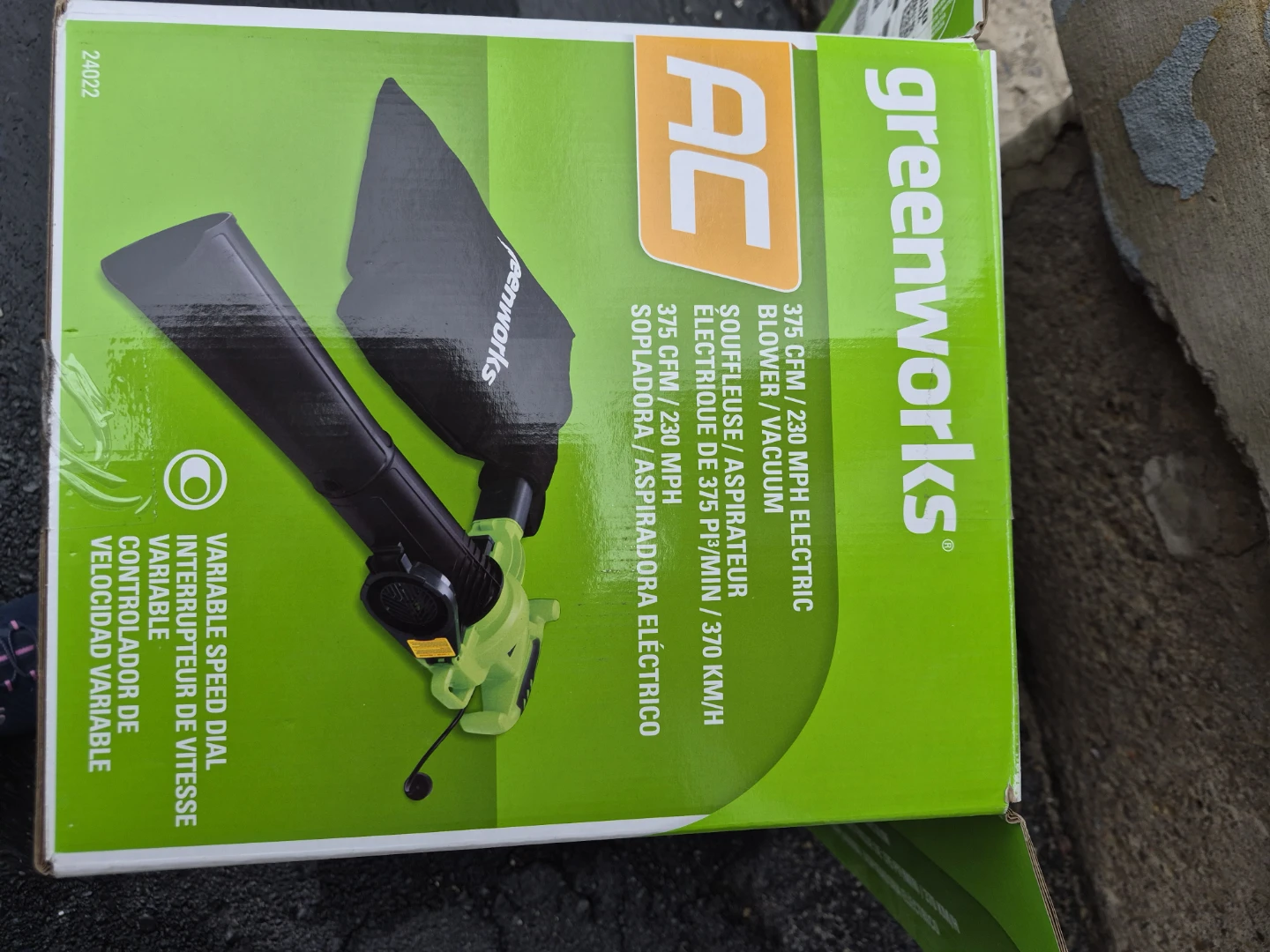 Greenworks 375 CFM Electric Blower/Vacuum