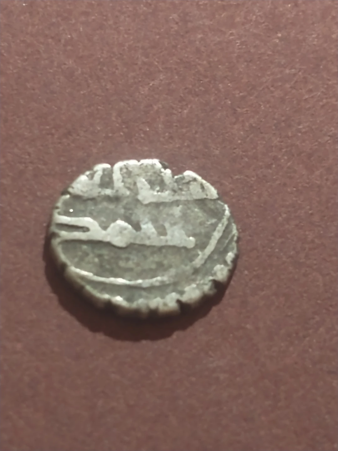 1335-1527 Sindh Sultanate Indian silver dirham, unattriib. ~0887