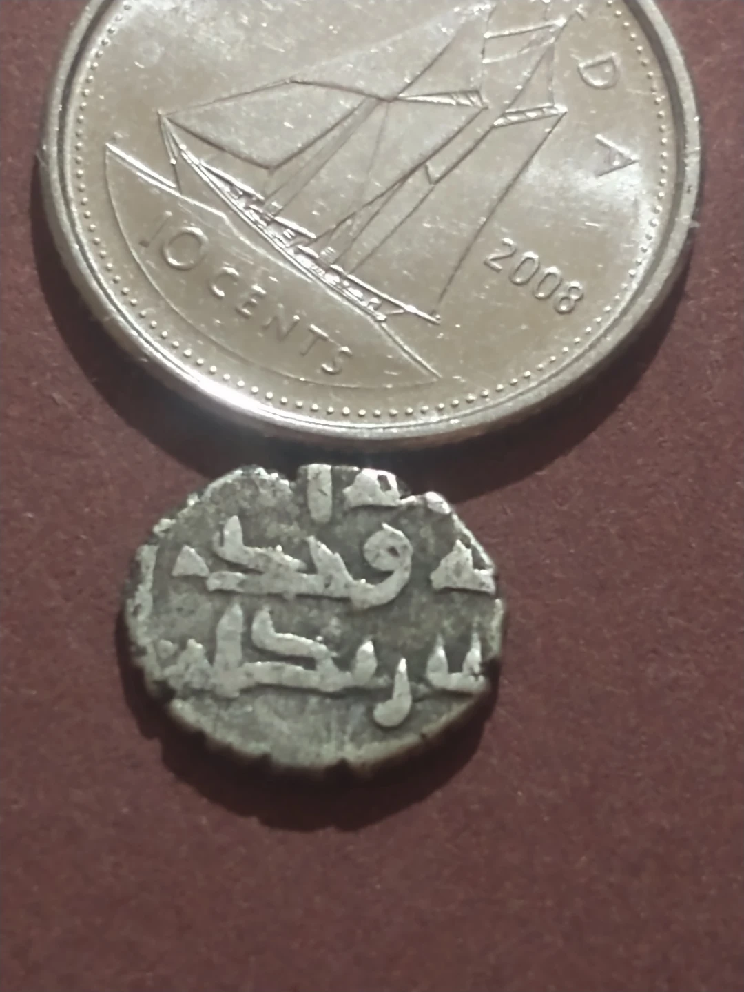 1335-1527 Sindh Sultanate Indian silver dirham, unattriib. ~0887 - photo 5