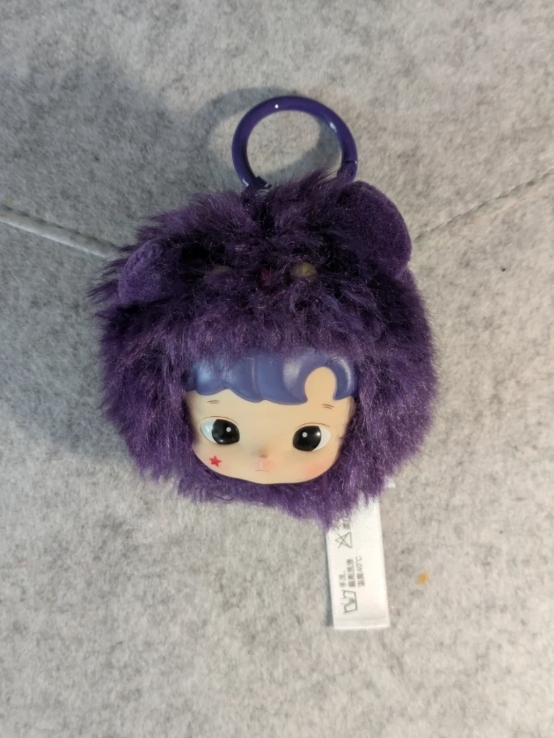 HACIPUPU The Constellation Series Vinyl Plush Keychain - Scorpio